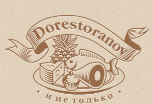 Компания «Доресторанов»